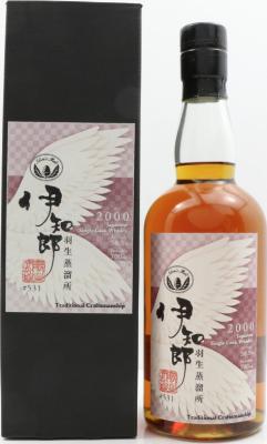 Hanyu 2000 Ichiro's Malt Single Cask #531 Isetan 58.5% 700ml