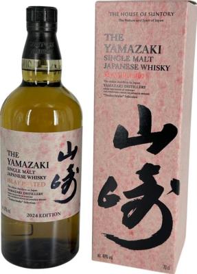 Yamazaki Islay Peated Tsukuriwake 2024 43% 700ml