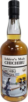 Chichibu 2015 Chichibu Edition 2022 55% 700ml