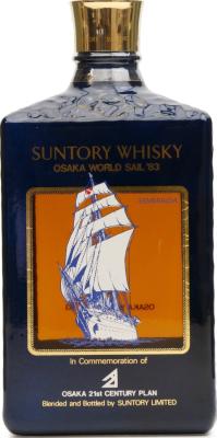 Suntory Osaka World Sail 1983 43% 720ml