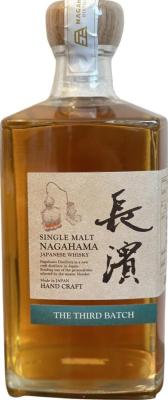 Nagahama 3yo The 3rd Batch 50% 500ml