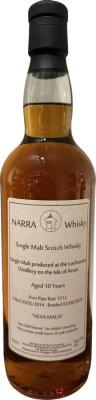 Arran 2014 WhB Narra Whisky Markus Fischer Blum Stefan 56.2% 700ml