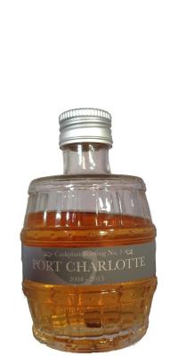 Port Charlotte 2004 Cp Fresh Bourbon Cask 50% 200ml