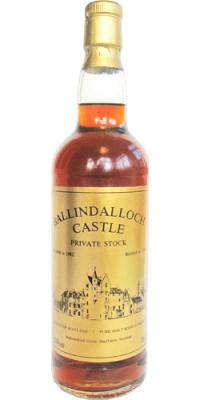 Ballindalloch Castle 1982 Private Stock 51.4% 700ml