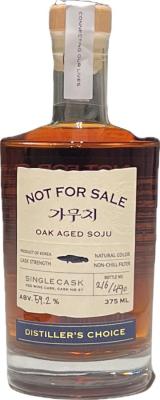 Gamuchi 2021 Not For Sale 59.2% 375ml