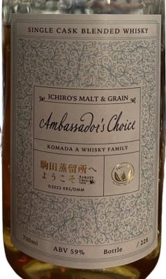 Ichiro's Malt & Grain Single Cask Blended Whisky Komada A Whisky Family 59% 700ml