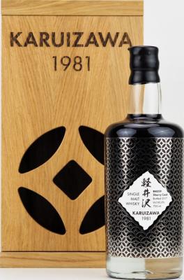 Karuizawa 1981 Lucky Coin Sherry Cask #4059 Bottled for Wealth Solutions 35yo 60.6% 700ml