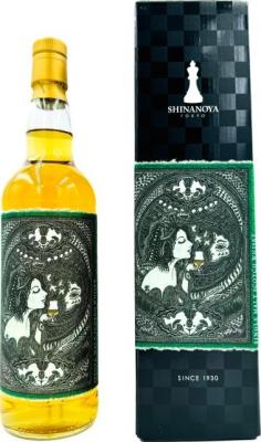 Highland Park 1999 Shi Bourbon The Nineteenth Bar 49.8% 700ml