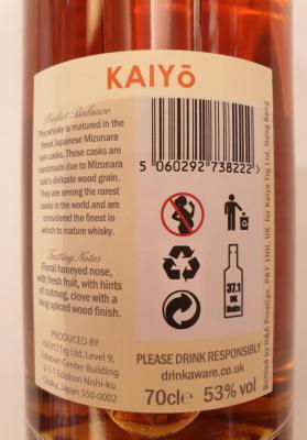 Kaiyo Cask Strength Mizunara 53% 700ml