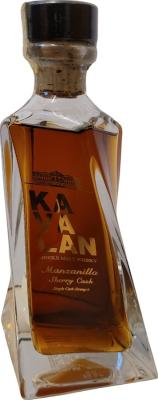 Kavalan 2011 A&M Dekanter Set Pedro Ximenez & Manzanilla 56.3% 700ml