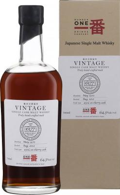 Karuizawa 1970 Vintage Single Cask Malt Whisky #6177 64.3% 700ml