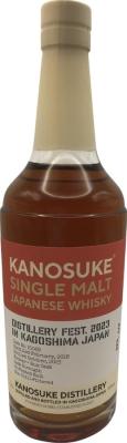 Kanosuke 2018 57% 700ml