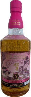 The Matsui 5yo Single Cask 48% 700ml