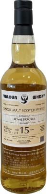 Royal Brackla 2008 VWh 61.5% 700ml