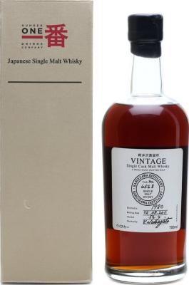 Karuizawa 1980 Vintage Single Cask #6568 56.4% 700ml