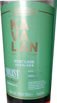 Kavalan Solist Port Cask 61.8% 1000ml