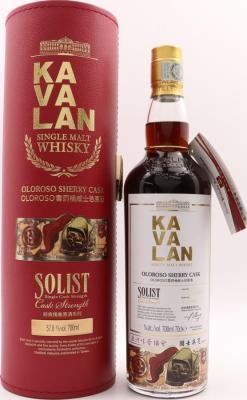 Kavalan Solist Oloroso Sherry Cask S100309001A Asia Palate Association 57.8% 700ml