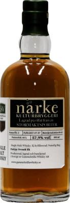 Gammelstilla 2017 Private Cask Narke Kulturbryggeri Narke Kulturbryggeri 57.9% 500ml