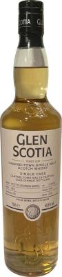 Glen Scotia 2018 2024 Dinner Bottling Campbeltown Malts Festival 58.6% 700ml