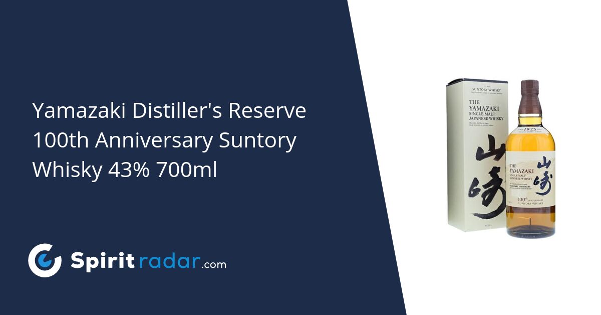 Yamazaki Distiller s Reserve 100th Anniversary Suntory Whisky 43