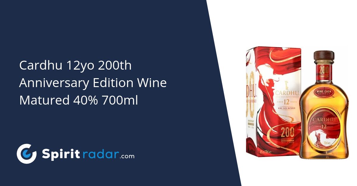 Cardhu 200th Anniversary Wine Cask Edition 12 Years