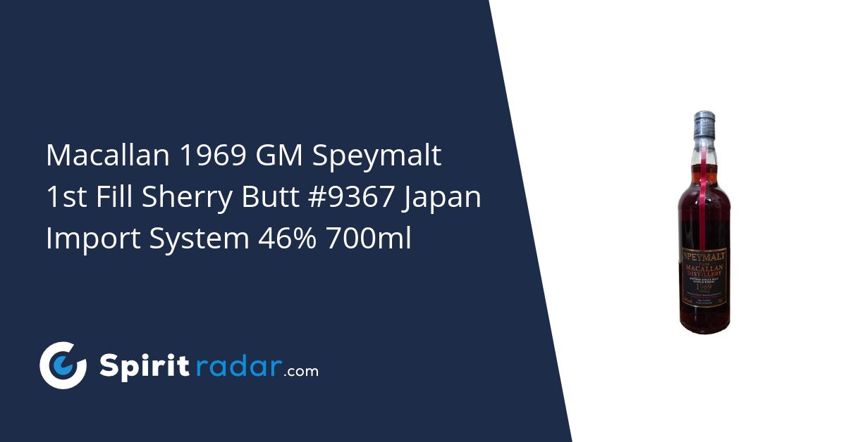 Macallan 1969 GM Speymalt 1st Fill Sherry Butt #9367 Japan Import